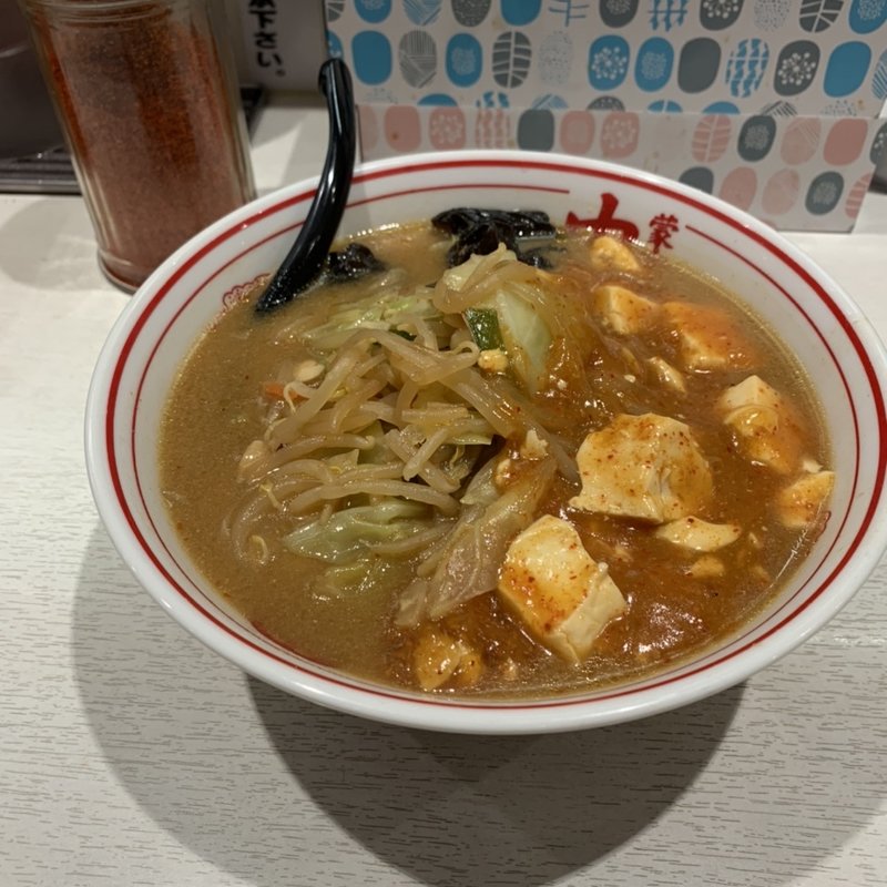 五目蒙古タンメン(蒙古タンメン中本 東池袋)