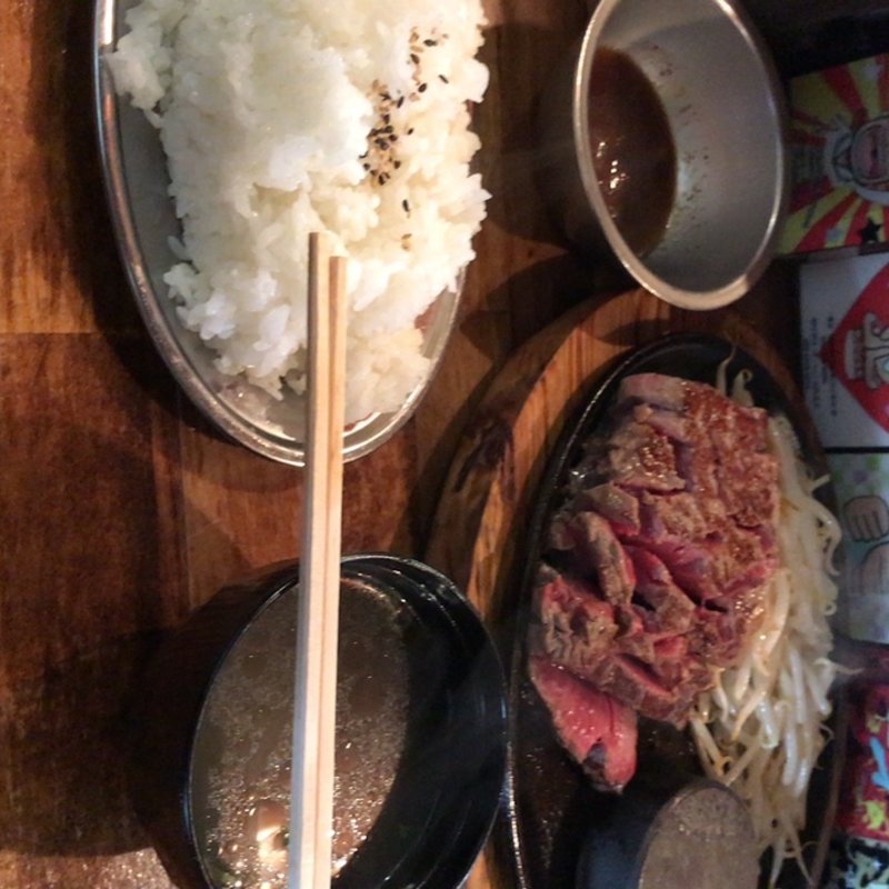 (一番星 清川店)