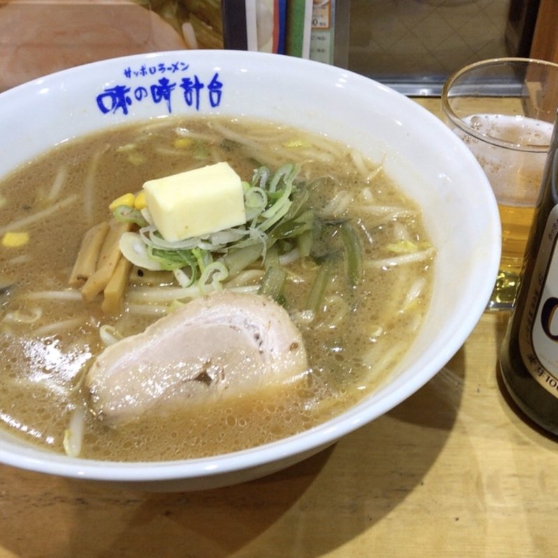 味噌ラーメン(味の時計台 北栄店 （あじのとけいだい）)