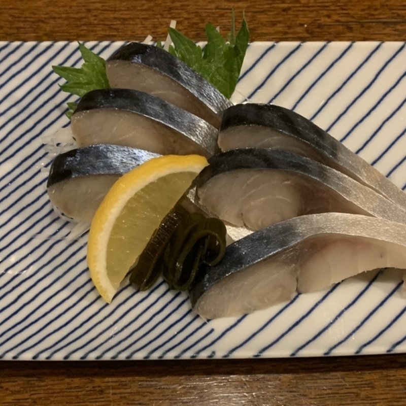 自家製しめサバ(居酒屋いせじ )