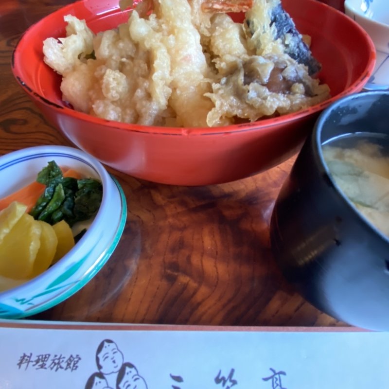 天丼(三笑亭 （さんしょうてい）)