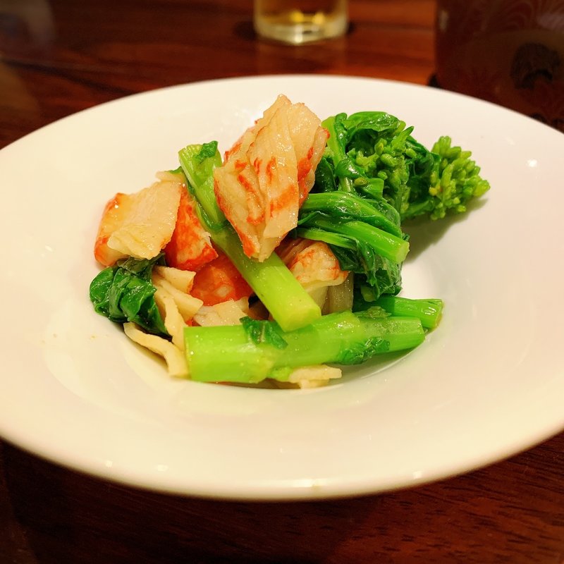 菜の花とカニカマの辛子和え(いが嵐倉庫 )