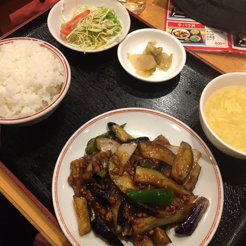 日替わり定食(麻婆茄子)(飲茶居酒屋 香港亭 練馬店)