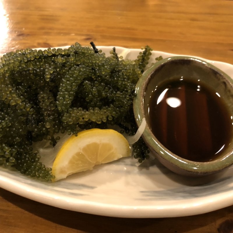 海ぶどう(海人居酒屋 源 総本店 （うみんちゅいざかや げん）)