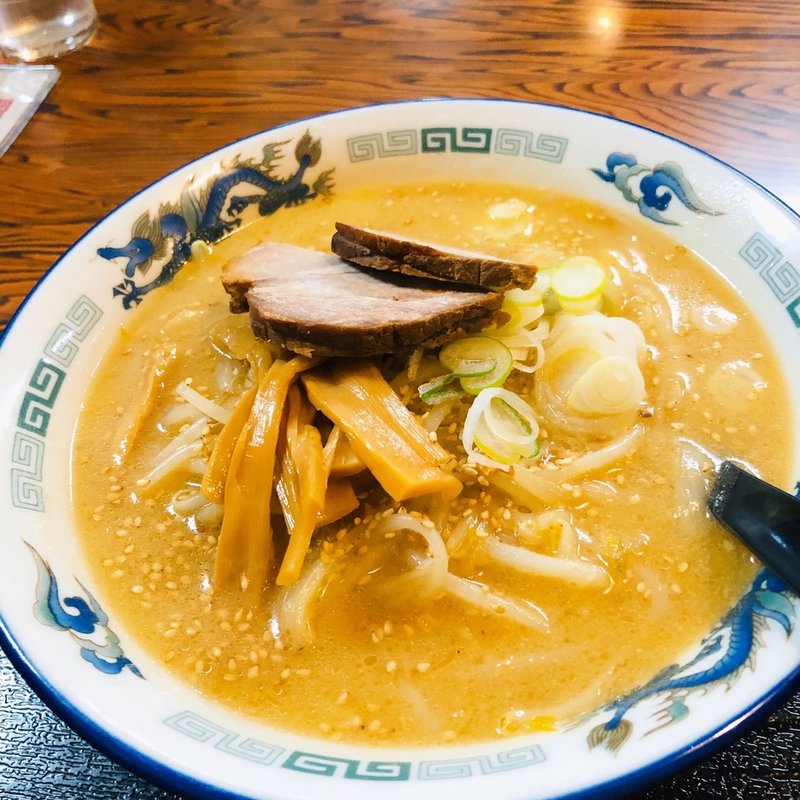 大将の隠れラーメン（味噌）(恵庭おとん食堂)