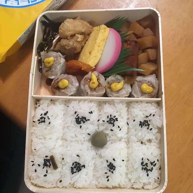 シウマイ弁当(埼陽軒 （きようけん）)
