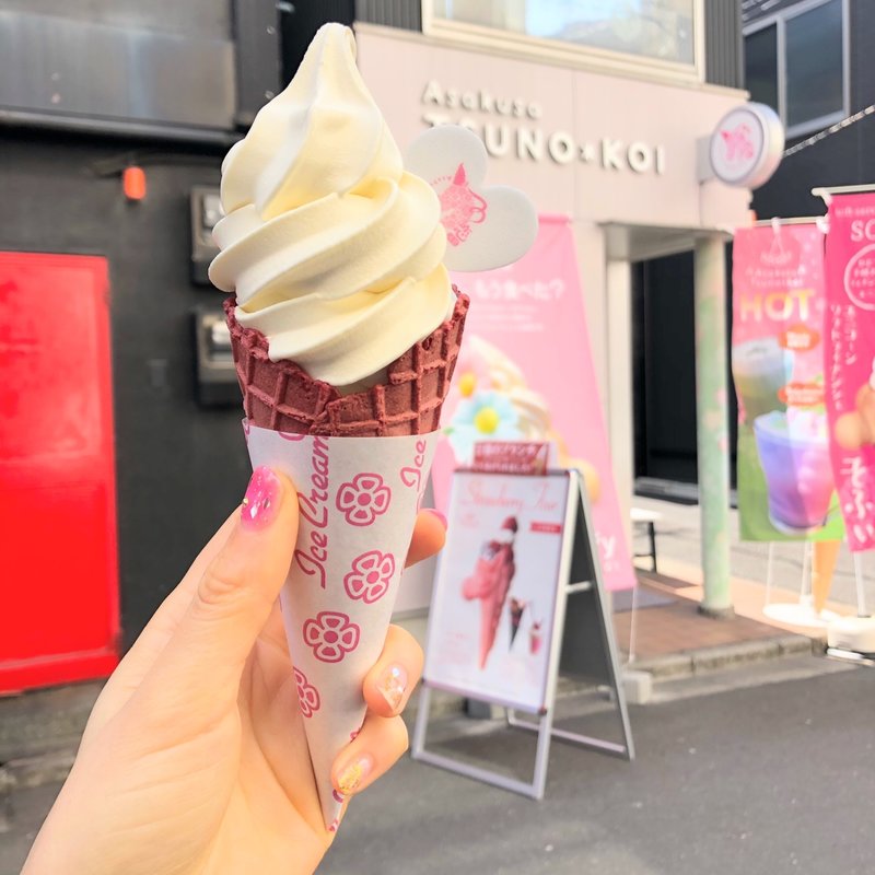 つの恋ソフト　バニラ(浅草つの＊恋)