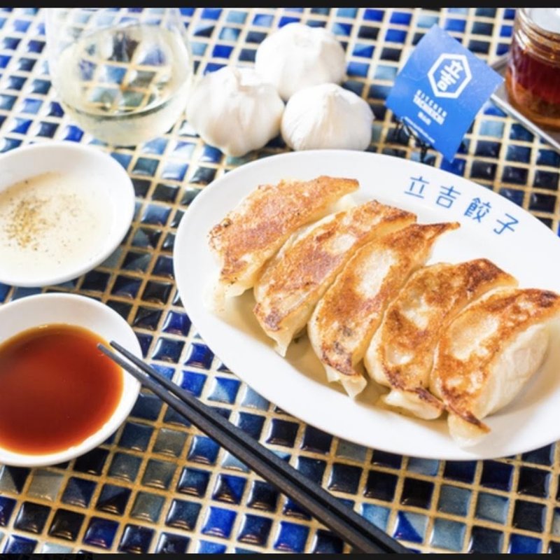 香味ガーリック餃子 3個(立吉 渋谷本店 （たちきち）)