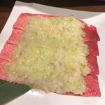 たたみネギタン塩(焼肉ぽんが横浜店)