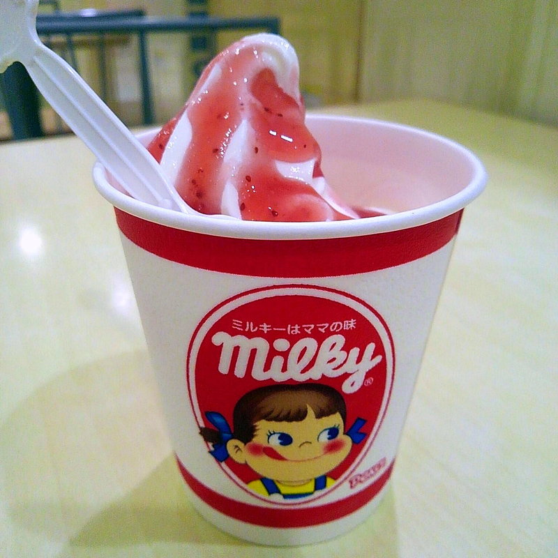 ミルキーカップ×ストロベリーソース(不二家 イオンSuC一関店 )