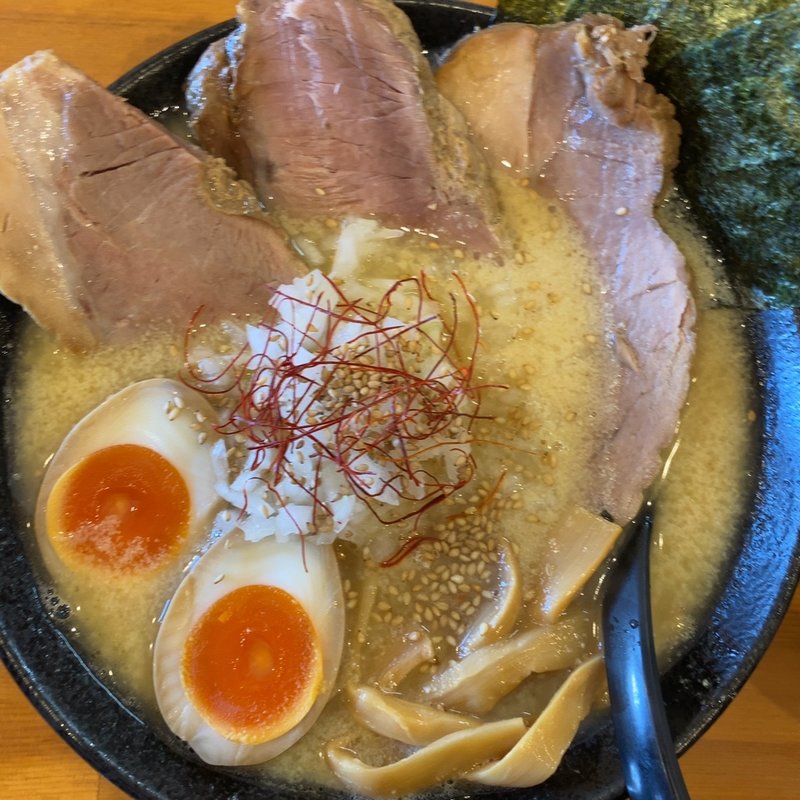 特製味噌ラーメン(麺屋 まるきた商店)