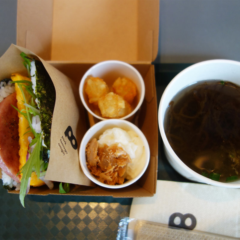 インサラータセット(ポーたま 櫛田表参道店)