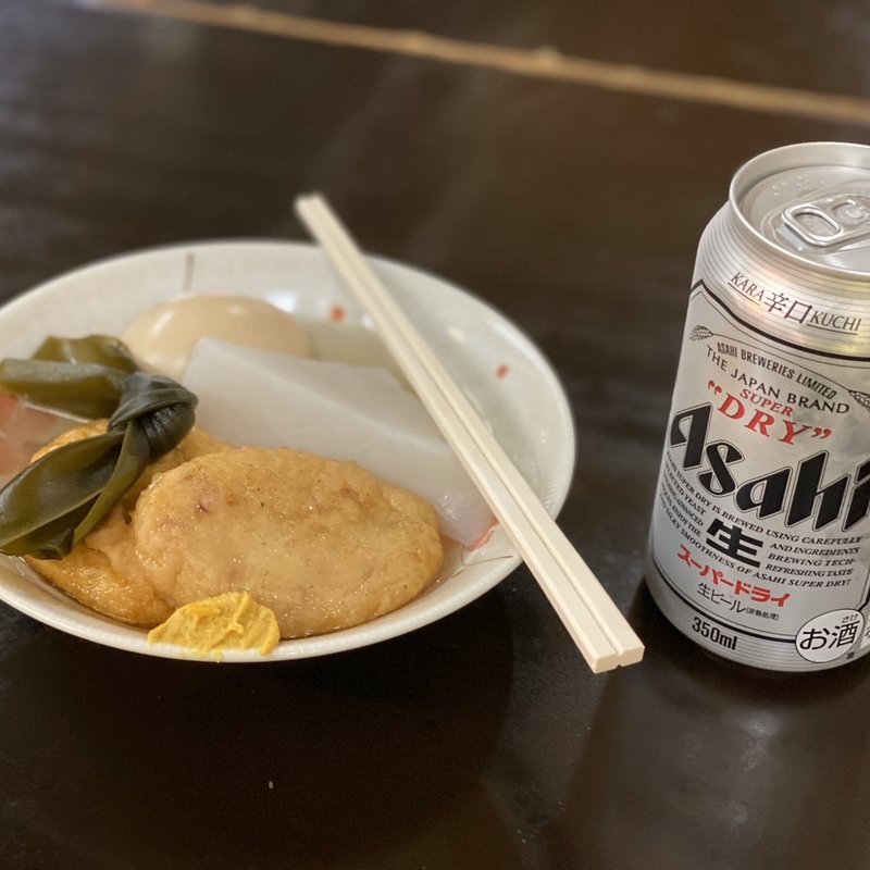 盛り合わせ(丸健水産)