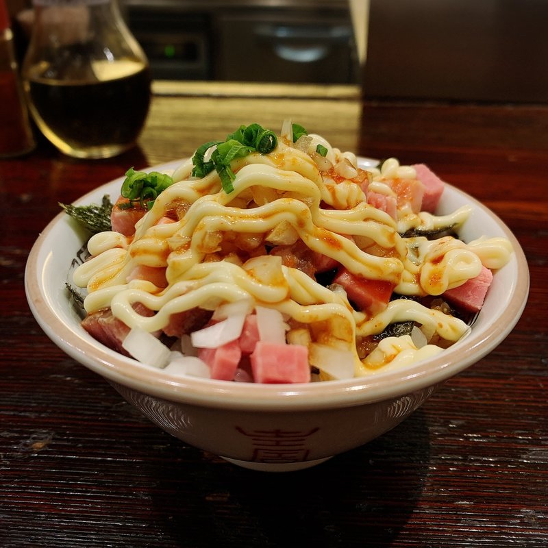 マヨチャーシューご飯(中華蕎麦 にし乃)