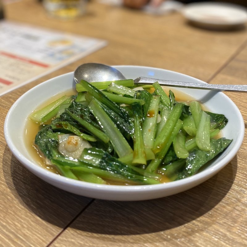 青菜炒め(黒豚ぎょうざ酒場 米吉 CBC前店)