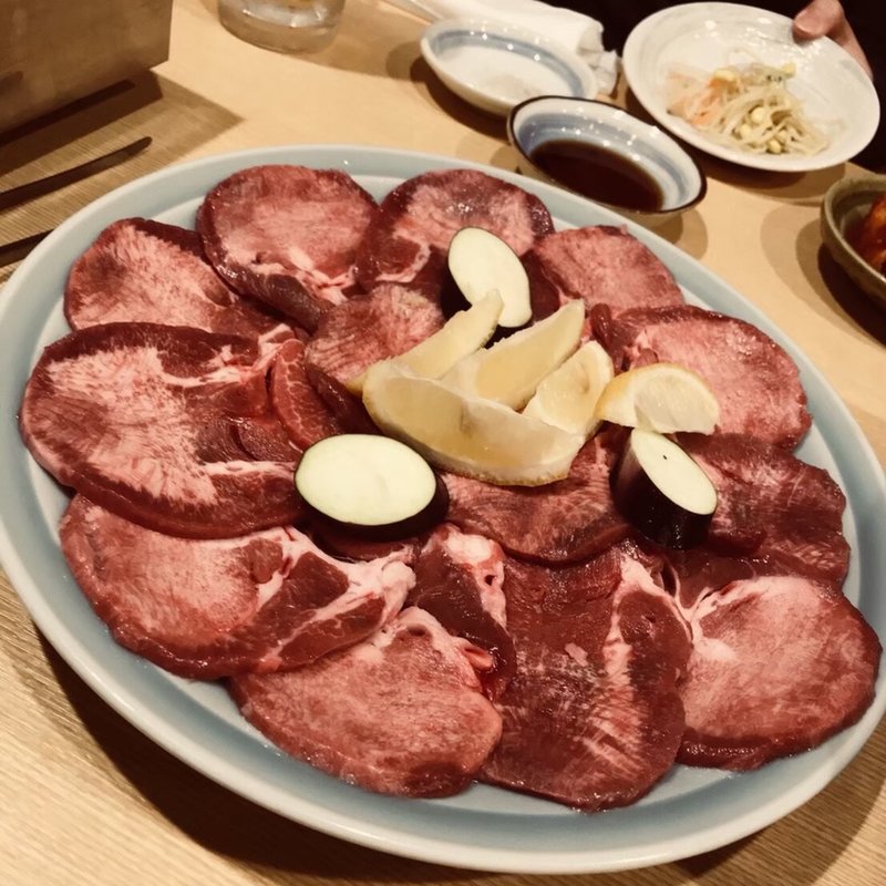 上タン塩(満福)