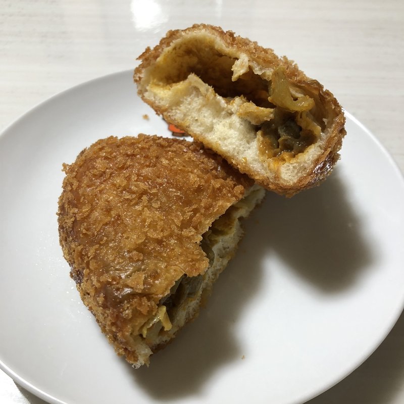 こだわり揚げカレーパン(いたみベーカリー)