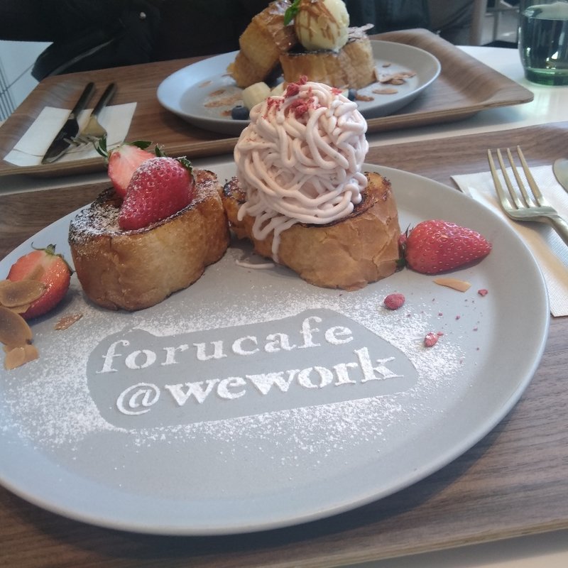 いちごと桜ののフレンチトースト(forucafe 本店 フォルカフェ)