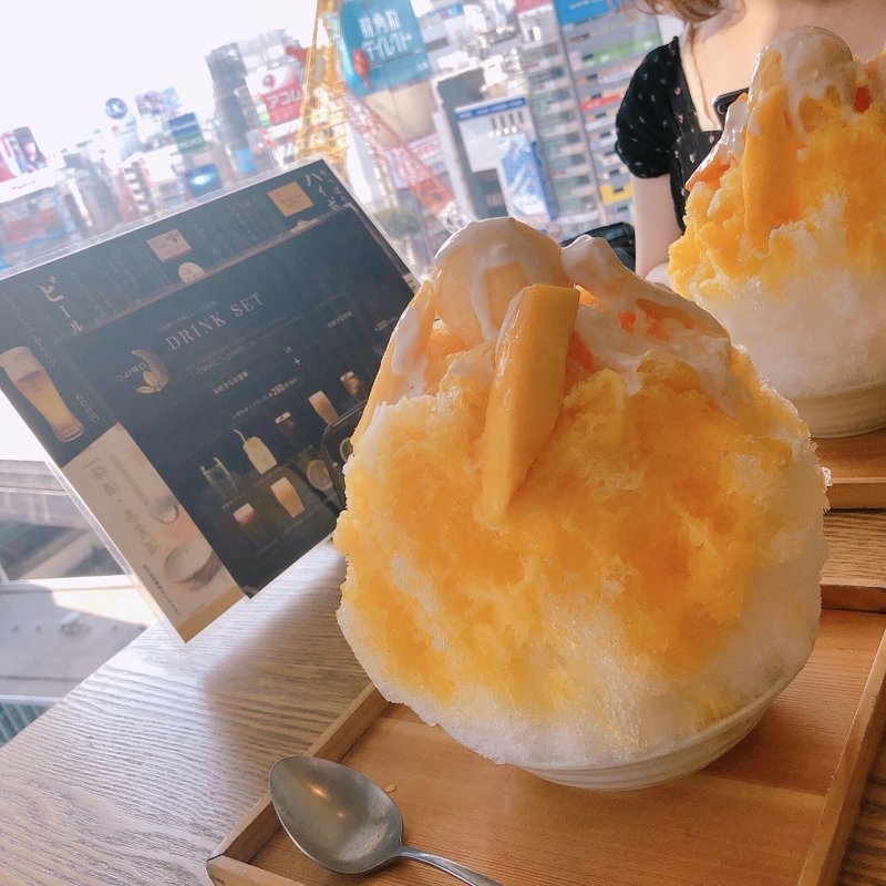 (茶寮伊勢 藤次郎)