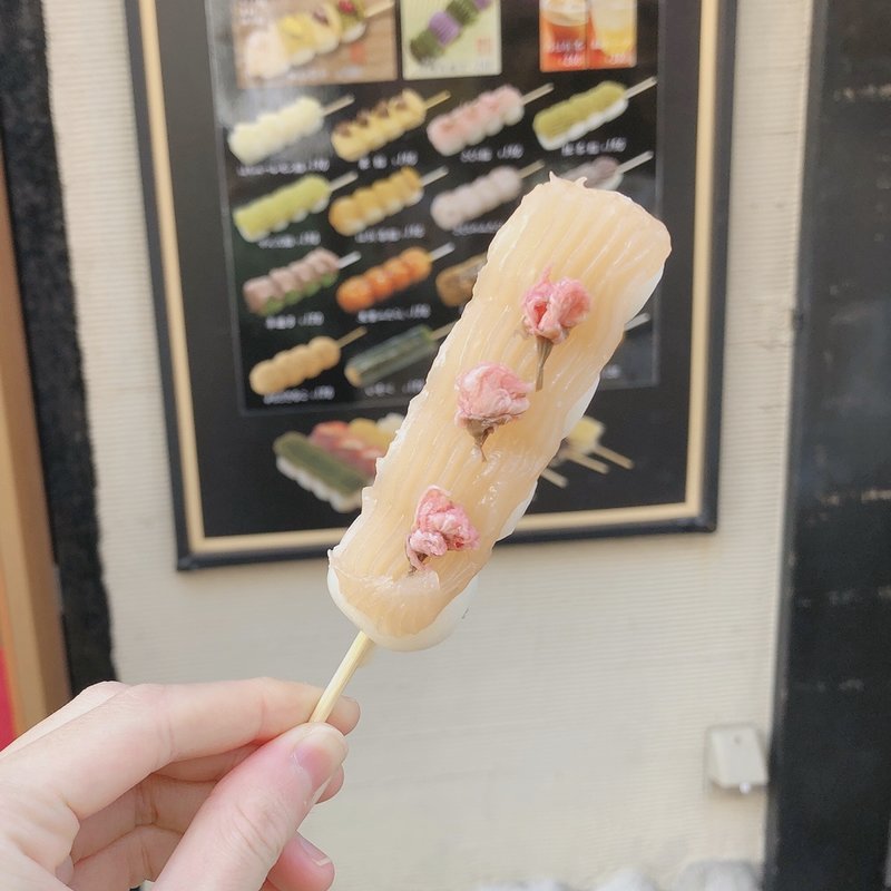 お団子(和茶房 鎌倉さくらの夢見屋)