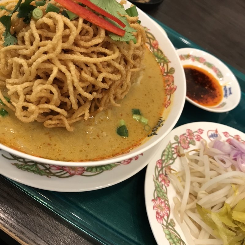 カオ　ソイ(ゲウチャイ)