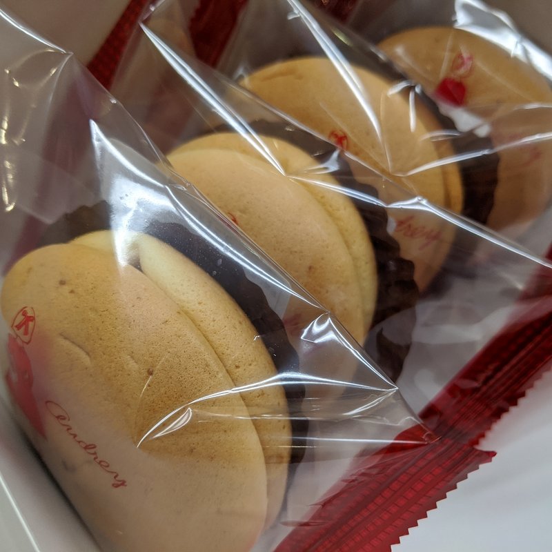 キュートベリー(オードリー西武池袋本店)