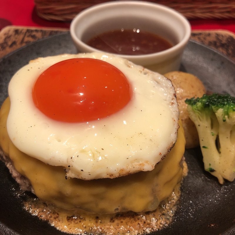 黒毛和牛のハンバーグ(田町 大人のハンバーグ)