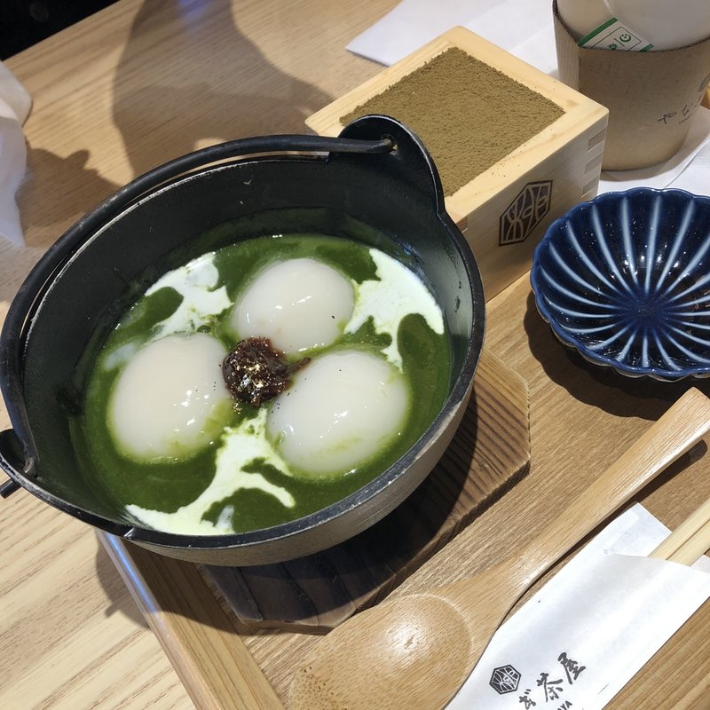 温かい宇治抹茶白玉(やなぎ茶屋)