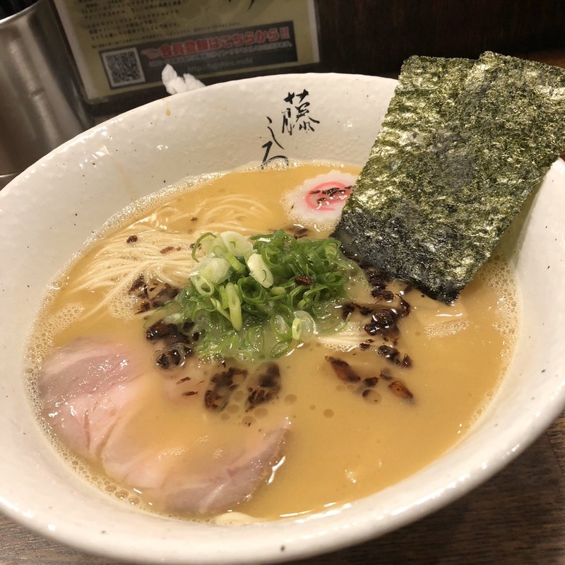 塩らーめん・淡麗(AFURI 恵比寿)