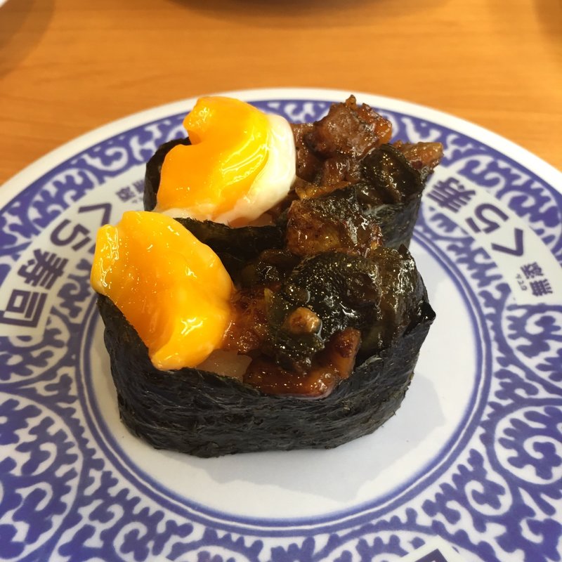 うな玉(くら寿司 瀬戸店)