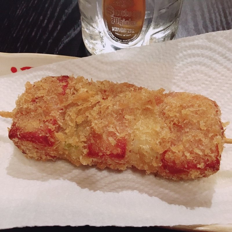 ハムカツ(なかよし)