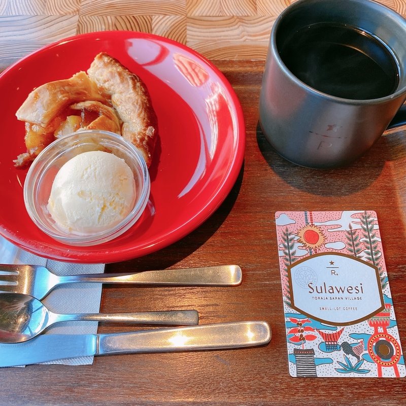 アップルパイ(ネイバーフッド アンド コーヒー 玉川3丁目店 （Neighborhood and Coffee【旧店名】インスパイアード バイ スターバックス）)