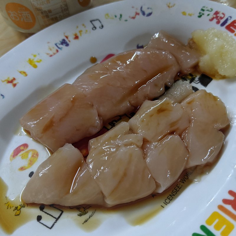 ささみ(肉のまえかわ やきとり・立ち飲み (株)前川商店)