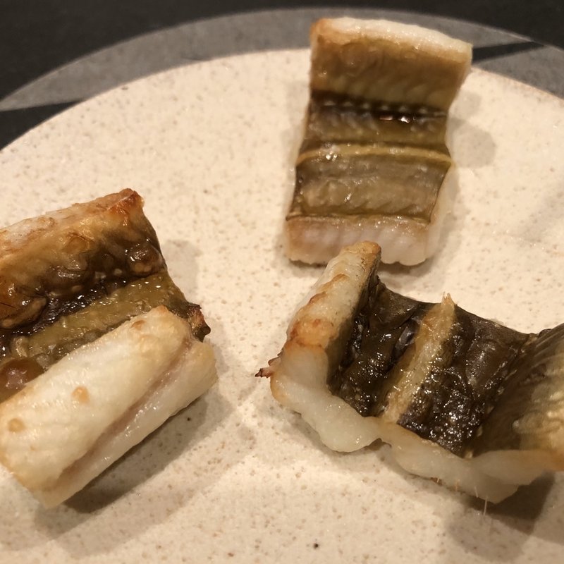 穴子の一夜干し(鮨いつみ)