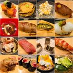 おまかせひと通り