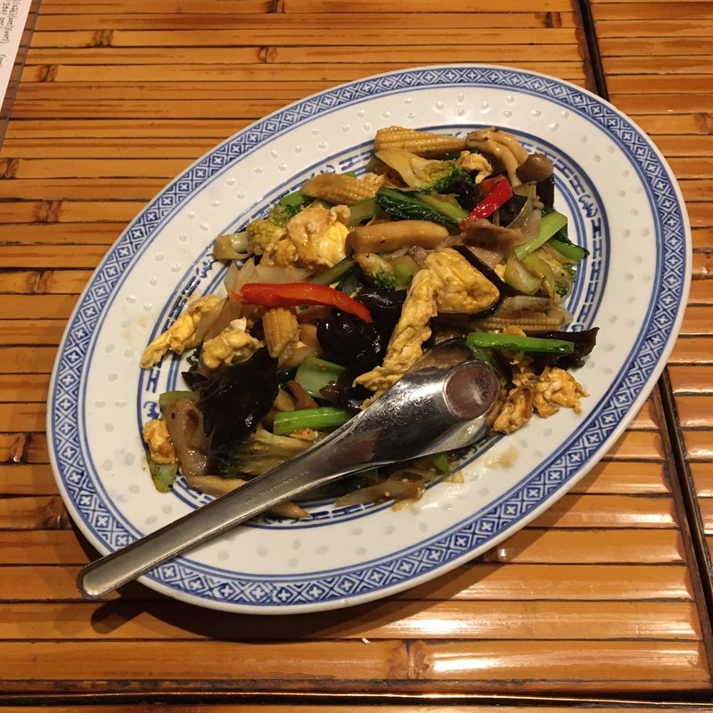 卵とキクラゲ炒め(ふんよう亭)