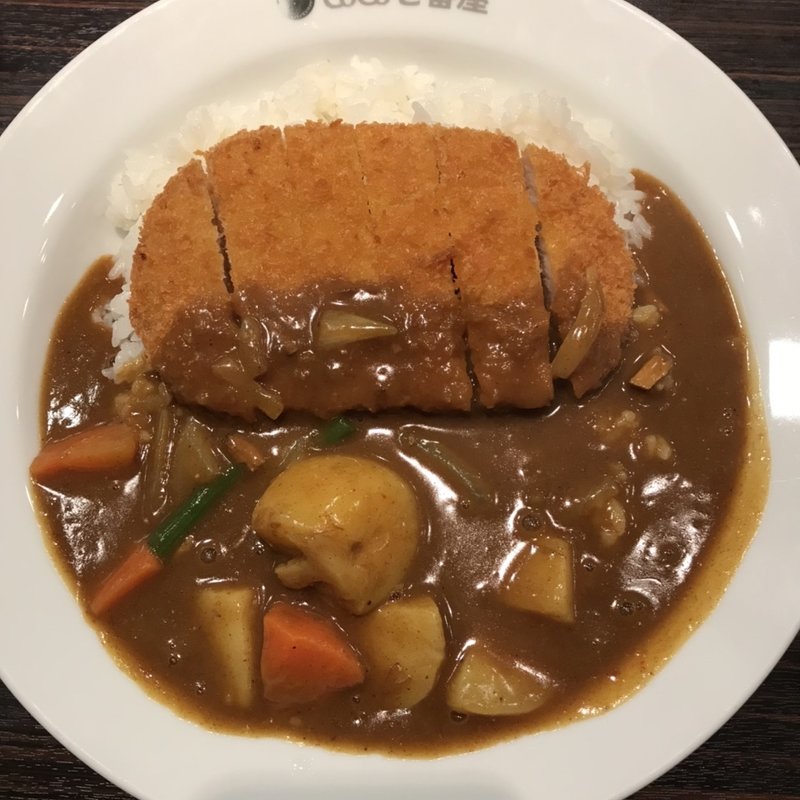 野菜カツカレー(CoCo壱番屋 淀川区西中島店 （ココイチバンヤ）)