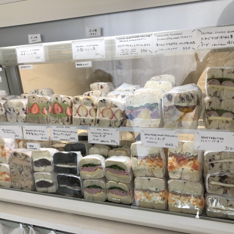 デュカ(TANUKIAPPETIZING)