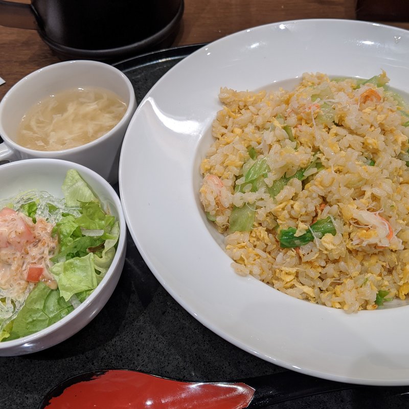 蟹レタス入りチャーハン(中国料理 璠房（ファンファン）)