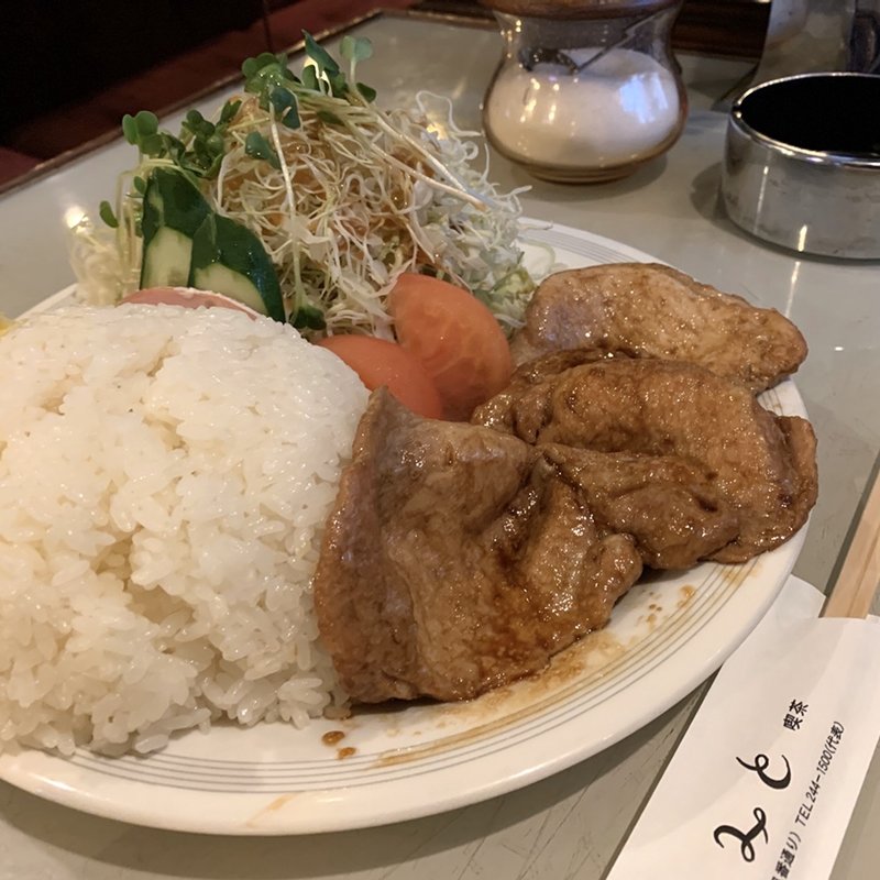 しょうが焼き定食(みと )