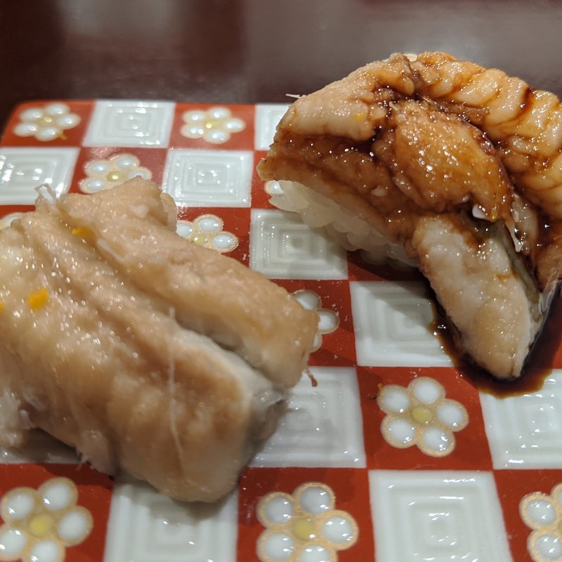 アナゴ(鮨なが井)