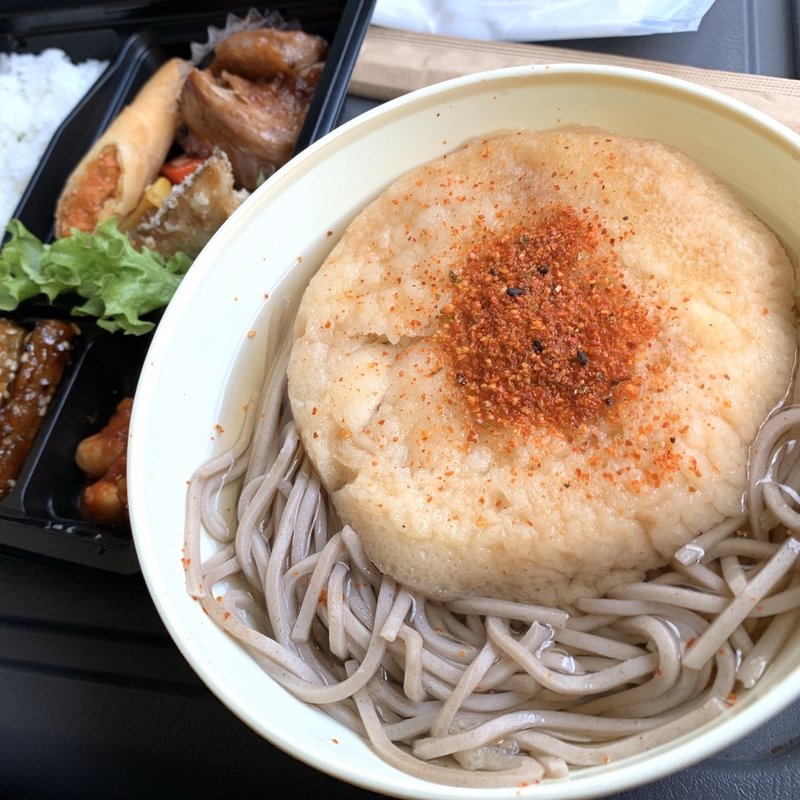 うどんそば自販機(五洋売店)