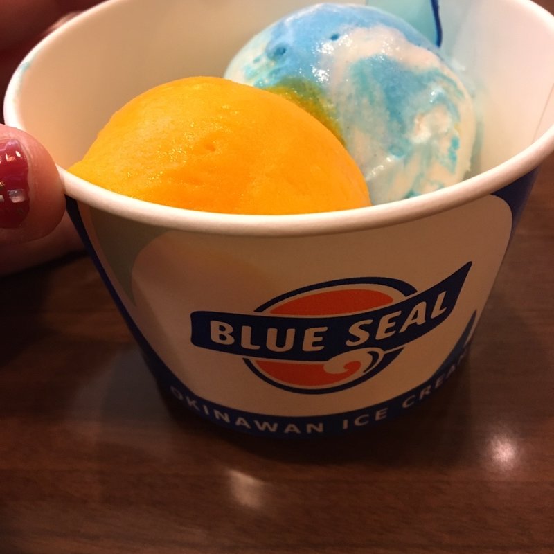 (ブルーシールパーラー 水原店 )