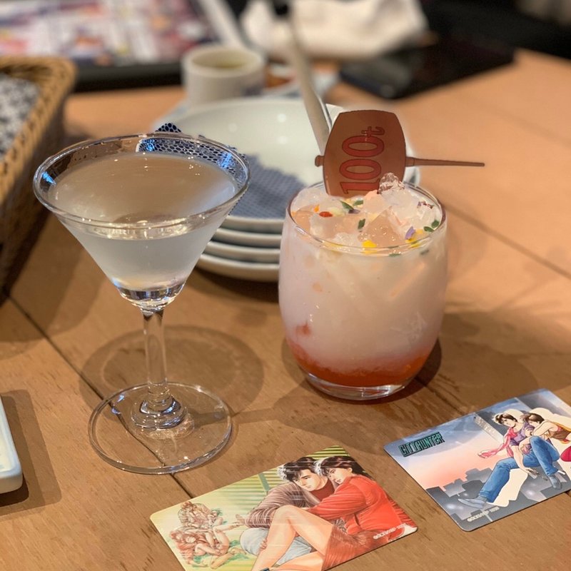 (カフェ ゼノン （CAFE ZENON）)