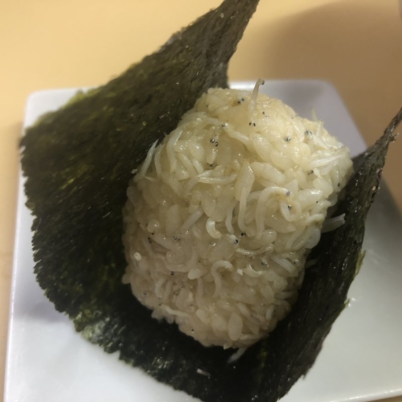 おにぎり(幸軒)