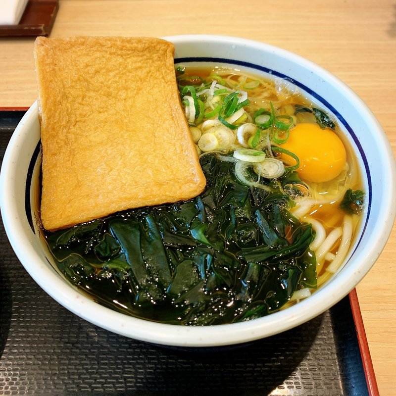 わかめうどん(吉そば 中目黒店 )