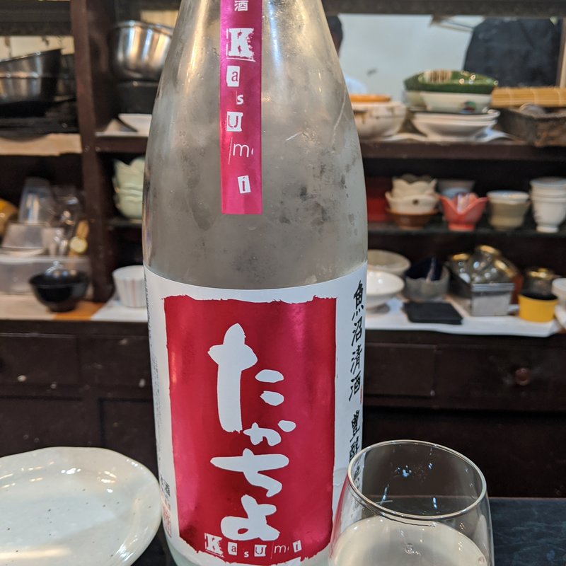 たかちよ　桃色ラベル(ささめ)