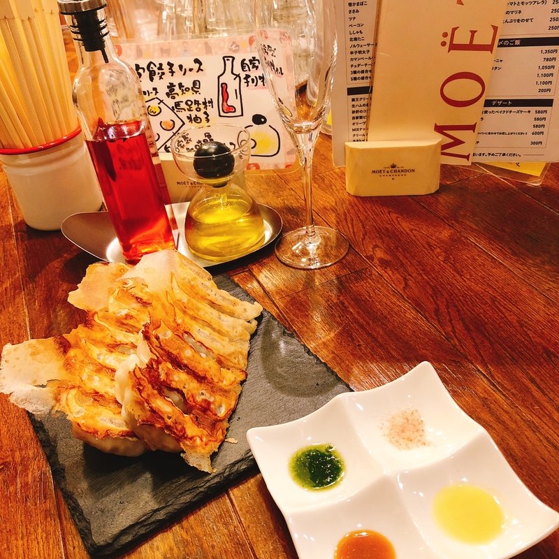 泡包餃子(泡包シャンパンマニア)