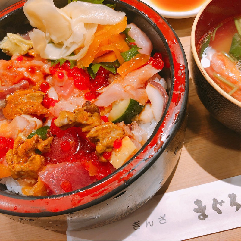 ばらちらし(まぐろや　中央区)