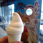 ソフトクリーム　ミルク(すなば珈琲 高田松原店)